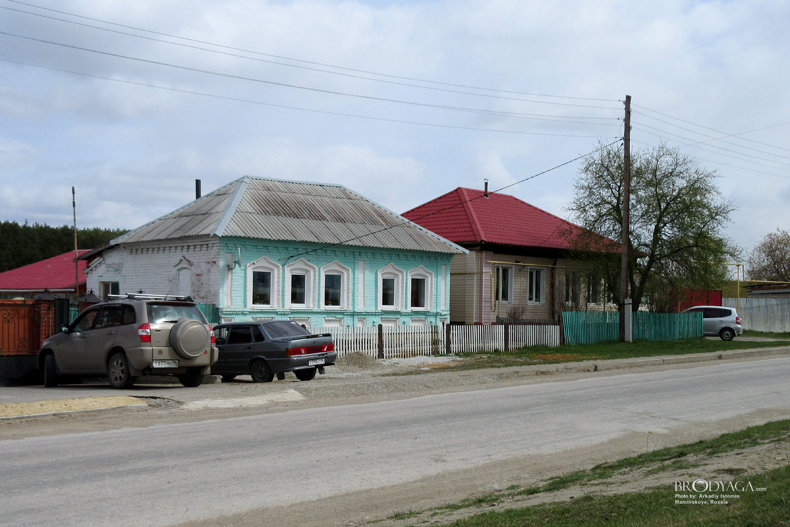 Maminskoye